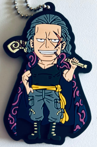 One Piece Film Red - Benn Beckman - Ichiban Kuji - Ichiban Kuji One Piece Film Red -More Beat- - Rubber Mascot (Prize I) (Bandai Spirits)