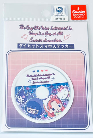 The Guy She Was Interested in Wasn't a Guy at All - Ki ni natteru Hito ga Otoko jyanakatta - Sanrio Characters - Hello Kitty - Koga Mitsuki - Kuromi - Oosawa Aya - Diecut Sticker - Ki ni natteru Hito ga Otoko jyanakatta x Sanrio Characters (A3)