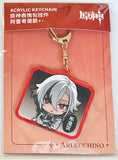 Genshin Impact - Arlecchino - Acrylic Keychain - Genshin Impact Default Stamp Series (miHoYo)