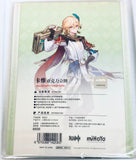 Genshin Impact - Kaveh - Acrylic Stand - Sumeru City Theme Series Character Stand (Mihoyo)