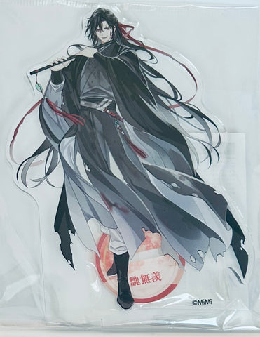 Mo Dao Zu Shi - Wei Wuxian - Acrylic Figure (B) - Gekka Seikage ver. (Contents Seed, The Chara Cafe)