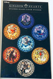 Kingdom Hearts - Sticker (Character Vector) Stained Glass Clear Sticker Set 「 KINGDOM HEARTS 」