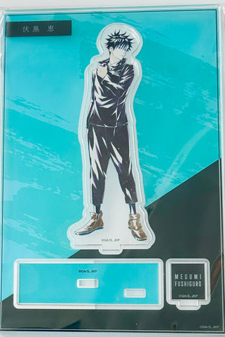 Jujutsu Kaisen - Fushiguro Megumi - Ani-Art - Parts Tsuki Big Acrylic Stand (Arma Bianca)