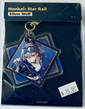 Honkai: Star Rail - Silver Wolf - Acrylic Keychain - Honkai: Star Rail Interstellar Travel Series (miHoYo)