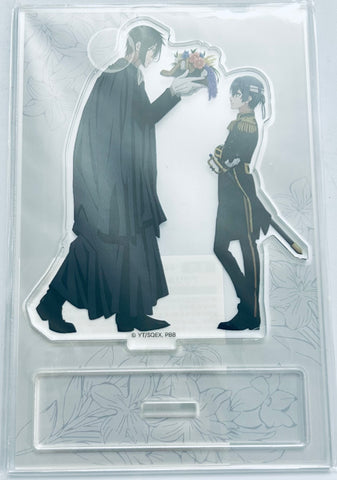 Kuroshitsuji ~Kishuku Gakkou-hen~ - Ciel Phantomhive - Sebastian Michaelis - Acrylic Plate Stand (Prize B-3) - Kujibikido - Kuroshitsuji ~Kishuku Gakkou-hen~ Online Kuji (Kadokawa)
