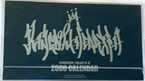 Kingdom Hearts II - 2006 Calendar - Group
