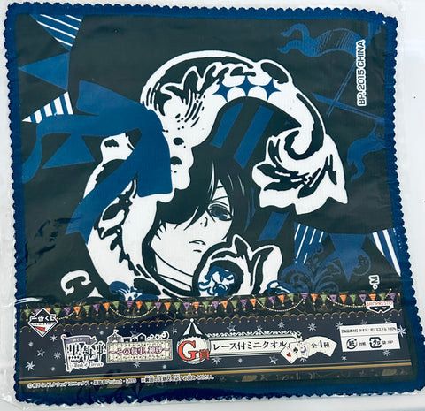 Kuroshitsuji ~Book of Circus~ - Ciel Phantomhive - Ichiban Kuji - Ichiban Kuji Kuroshitsuji ~Book of Circus~ That Butler, Meek - Mini Towel (Banpresto)