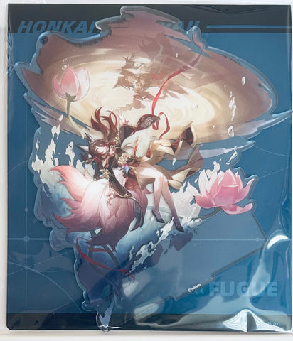 Honkai: Star Rail - Fugue - Acrylic Stand - Honkai: Star Rail Character Series - The Nihility Path (miHoYo)