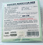 Genshin Impact - Kinich - Genshin Impact Starlight Reverie Series - Standing Acrylic Keychain (miHoYo)