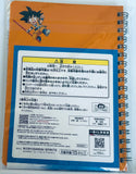 Dragon Ball Daima - Son Goku - Ichiban Kuji - Ichiban Kuji Dragon Ball Daima (G Prize) - Ring Notebook (Bandai Spirits)