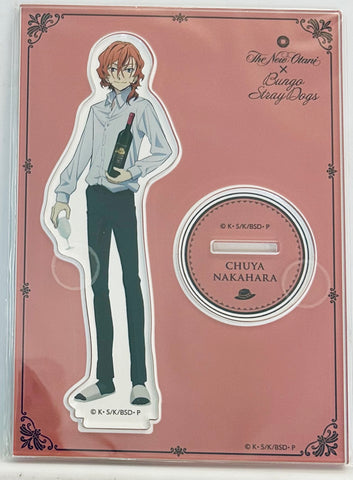 Bungou Stray Dogs - Nakahara Chuuya - Acrylic Stand (Kadokawa)