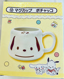 Cinnamoroll - Pochacco - Cinnamoroll Pochacco Atari Kuji - Mug - Sanrio Atari Kuji (Sanrio)