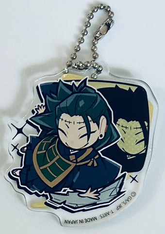 Jujutsu Kaisen - Geto Suguru - Acrylic Keychain - Pyonkore - Pyonkore Jujutsu Kaisen Acrobatic Acrylic Keychain (Takara Tomy A.R.T.S)