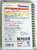 Kingdom Hearts - Remy - Sora - Ichiban Kuji - Ichiban Kuji Kingdom Hearts ~Second Memory~ (Prize F) - Notebook (Bandai Spirits)