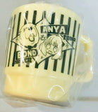 Spy × Family - Anya Forger - Bond Forger - Ichiban Kuji - Ichiban Kuji Spy × Family -Extra Ｍission- (E Prize) - Stackable Mug (Bandai Spirits)