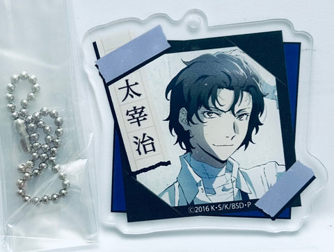 Bungou Stray Dogs - Dazai Osamu - Acrylic Keychain - Bungou Stray Dogs Acrylic Keychain Collection - Keyholder (Movic)