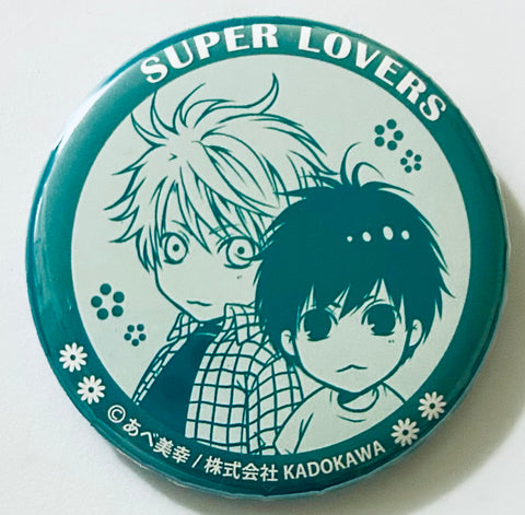 Super Lovers - Kaidou Haru - Kaidou Ren - Badge (Kadokawa)