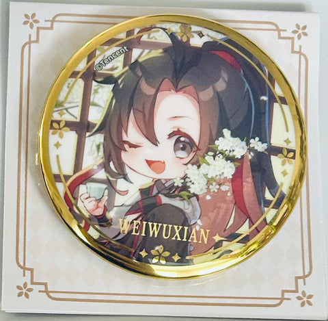 Mo Dao Zu Shi - Wei Wuxian - Badge - Spring Flower Ver. (Nanmanshe)