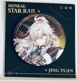 Honkai: Star Rail - Jing Yuan - Badge - Honkai: Star Rail Invitation from the Stars Series (miHoYo)