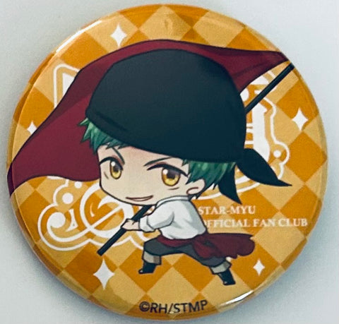 High School Star Musical - Inumine Seishirou - Can Badge - Star Mu Fan Club Can Badge