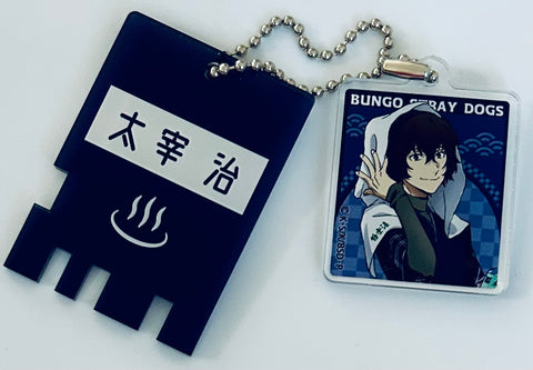 Bungou Stray Dogs - Dazai Osamu - Bungou Stray Dogs Trading Sentoujou Fuu Keychain - Sentoujou Fuu Keychain (Chugai Mining, Gokurakuyu)