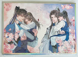 Er Ha He Ta De Bai Mao Shi Zun - The Husky and His White Cat Shizun - Chu Wanning - Mo Ran - Shikishi - Childish Series (Mancool)