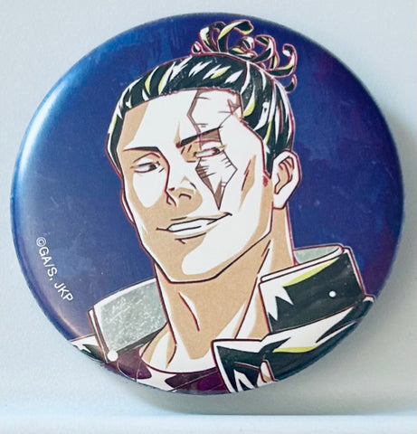 Jujutsu Kaisen - Toudou Aoi - Ani-Art - Matte Can Badge - TV Anime Jujutsu Kaisen Trading Ani-Art Vol.3 Matte Can Badge (Arma Bianca)