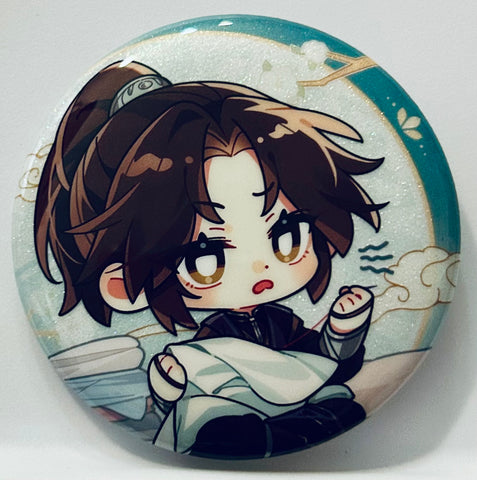Heaven Official's Blessing - Tian Guan Ci Fu - Fu Yao - Badge - Qun Xiang (Starry)