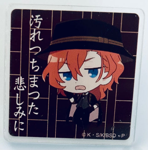 Bungou Stray Dogs - Nakahara Chuuya - Acrylic Badge (Kadokawa)