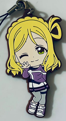 Love Live! Sunshine!! - Ohara Mari - Ichiban Kuji - Ichiban Kuji Love Live! Sunshine!! -6th- - Kyun-Chara Illustrations - Rubber Strap - Training Outfit ver. (Banpresto)