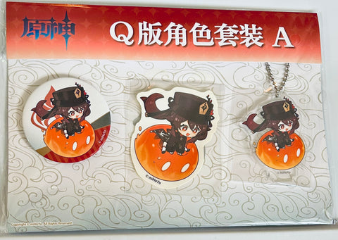 Genshin Impact - Honoo Slime - Hu Tao - Genshin Impact x Lawson - Standing Acrylic Keychain - Can Badge - Sticker Set (Lawson)