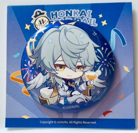 Honkai: Star Rail - Sunday - Badge - Honkai: Star Rail Autumn Festival Series (miHoYo)