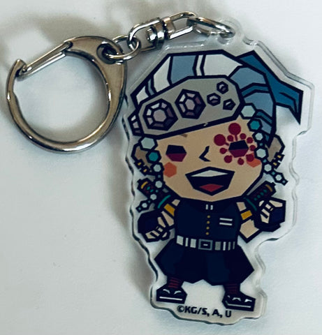 Kimetsu no Yaiba - Uzui Tengen - Acrylic Keychain - Kimetsu no Yaiba Acrylic Keychain Collection vol.2 (Empty)