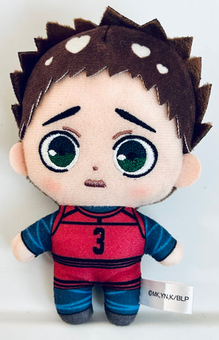 Blue Lock - Tokimitsu Aoshi - Blue Lock Punitoppu ♡ Capsule Nuigurumi Collection 2 - Plush Mascot - Punitoppu♡ (Bandai)