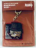 Genshin Impact -  Lyney - Acrylic Keychain - Keyholder - Emoticon Series - Q Version (Mihoyo)