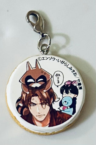 Bonobono - Dragless Sex - Araiguma - Inui - Shimacchau Ojisan - Tatsumi - Cookie Charm (B Group) (Animate Cafe)