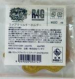 Hypnosis Mic -Division Rap Battle- - Tagging Acrylic Keychain - Shibuya Division (Bandai)
