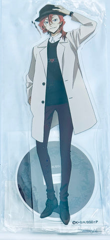Bungou Stray Dogs - Nakahara Chuuya - Big Acrylic Stand - Fuyu no Kyuujitsu ver. (Animate, Arma Bianca)