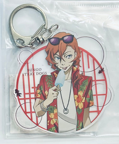 Gekijouban Bungou Stray Dogs Dead Apple - Nakahara Chuuya - Acrylic Keychain - Keyholder (Diamond Head)