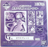 One Piece - Jinbei - Ichiban Kuji - Ichiban Kuji One Piece Kenzan! Aka Saya Kyuu Nin Otoko Vol. 2 (G Prize) - Plate (Bandai Spirits)