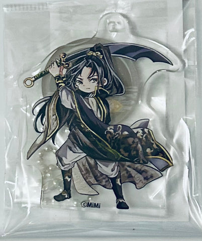 Mo Dao Zu Shi - Nie Mingjue - Standing Acrylic Keychain - Deforme Gekka Kiyokage ver. (Contents Seed, The Chara Cafe)