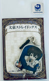 Bungou Stray Dogs - Dazai Osamu - Acrylic Charm - Chain Collection - Charm - Earphone Jack Accessory - Fairy Tale, Douwa (Cabinet)