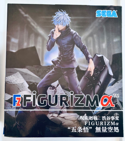 Jujutsu Kaisen Dai 2 Ki - Gojou Satoru - Figurizm Alpha - Muryoukuusho - Figure (SEGA)