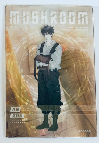 Little Mushroom - Xiao Mogu - An Zhe - Clear Card - Little Mushroom Encounter Series (Mancool)