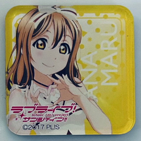 Love Live! Sunshine!! - Kunikida Hanamaru - Acrylic Magnet - R4G x Love Live! Sunshine!! (R4G)