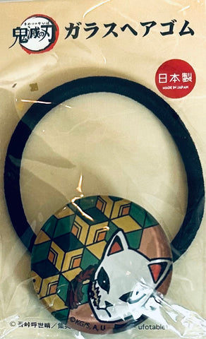 Kimetsu no Yaiba - Tomioka Giyuu - Hair Elastic