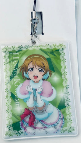 Love Live! School Idol Project - Koizumi Hanayo - Strap - Snow Halation (SEGA)