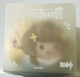 Genshin Impact - Yaoyao - Genshin Impact Teyvat Zoo Series - Plush Keychain (miHoYo)