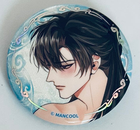 Er Ha He Ta De Bai Mao Shi Zun - The Husky and His White Cat Shizun - Mo Ran - Badge - Childish Series (Mancool)