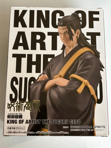 Jujutsu Kaisen - Getou Suguru - King of Artist - Figure (Bandai Spirits)